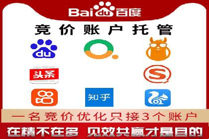 代理开户案例中的业务创新解析